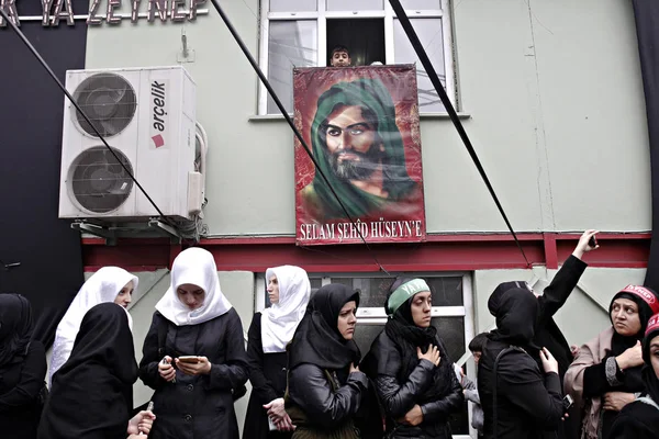 Турецкие Шииты Выкрикивают Исламские Лозунги Время Шествия Ашуры Стамбуле Турция — стоковое фото
