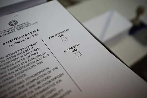 Uma Estação Votação Durante Referendo Grego Atenas Grécia Julho 2015 — Fotografia de Stock