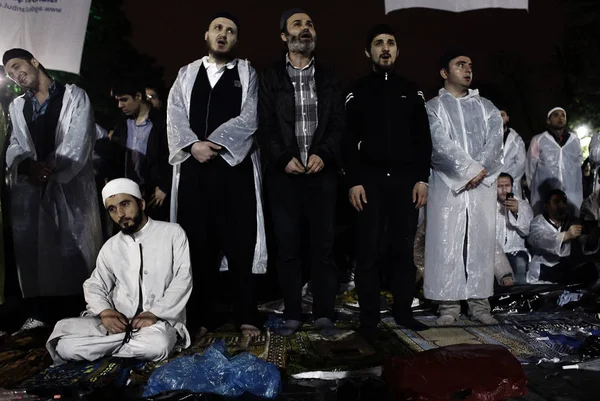 Istanbul Turkey 31St May 2015 Thousands Worshippers Gathered Hagia Sophia — Stok fotoğraf