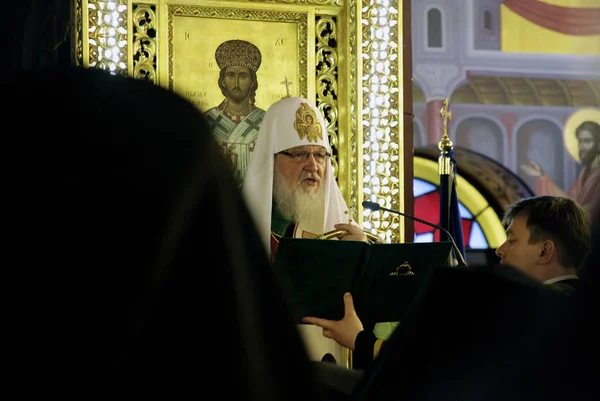 Moskovan Koko Venäjän Patriarkka Kirill Palvelee Juhlallisesti Agios Gregorios Palamasin — kuvapankkivalokuva