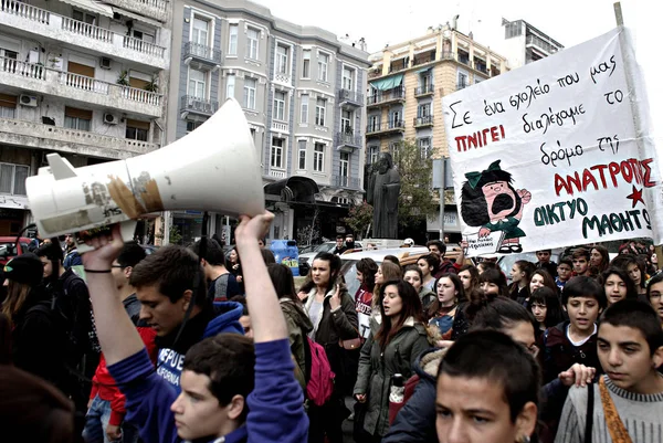 Studenti Pochodují Během Protestu Proti Vzdělávací Politice Soluni Řecku Listopadu — Stock fotografie