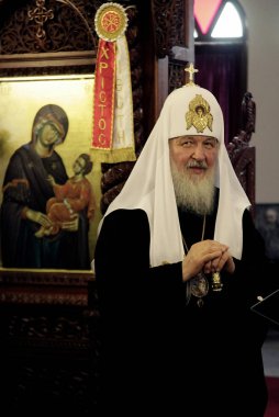 Patriarch of Moscow and All Russia Kirill takes part in a religious service  at the Holy Monastery of St. Luke in Veria, Greece on Jun. 7, 2013. clipart