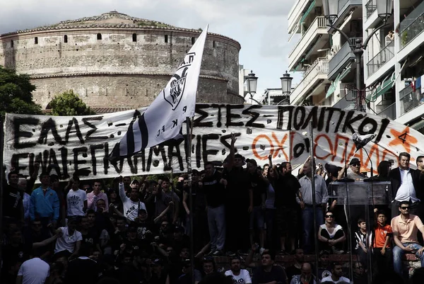 2014년 17일 그리스 테살로니키에서 그리스 정부의 새로운 스포츠 개혁에 반대하는 — 스톡 사진