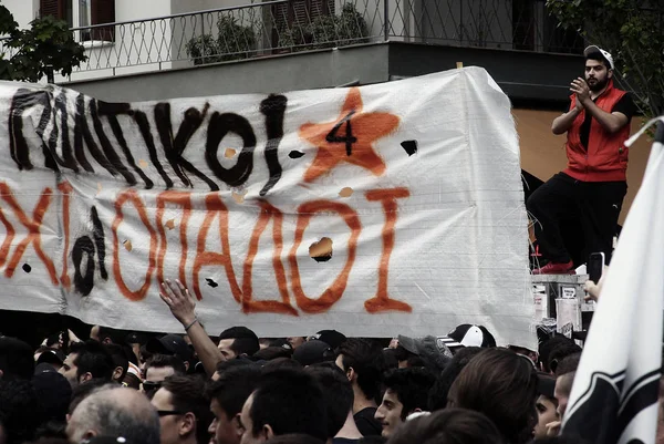 Los Aficionados Club Fútbol Paok Corean Consignas Ondean Banderas Durante —  Fotos de Stock