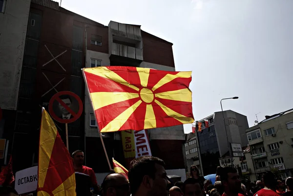Manifestanti Con Bandiera Striscioni Macedoni Durante Una Protesta Contro Primo — Foto Stock