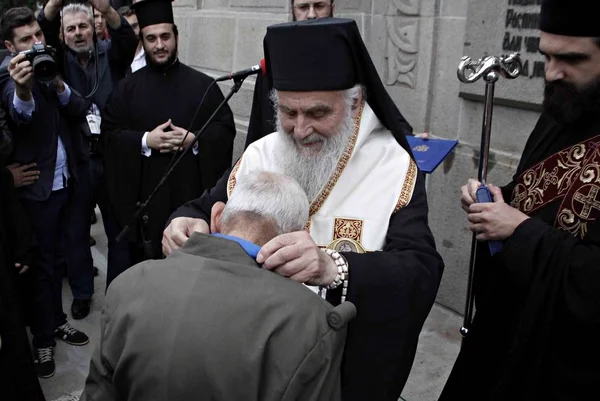 Servisch Orthodoxe Kerk Patriarch Irinej Arriveert Herdenking Van Slachtoffers Van — Stockfoto