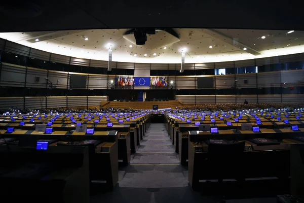 Európai Parlament Plenáris Ülése Brüsszelben Belgium Brüsszelben Belgiumban Február 2019 — Stock Fotó