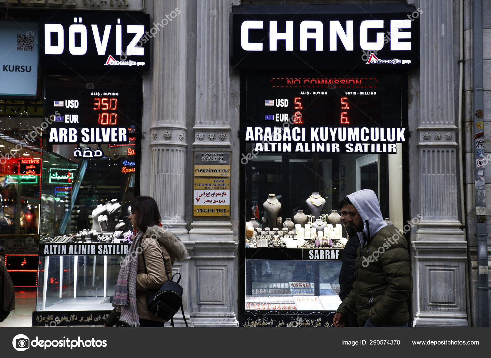 People Walk Exchange Foreign Currency Exchange Bureau Istanbul Turkey
