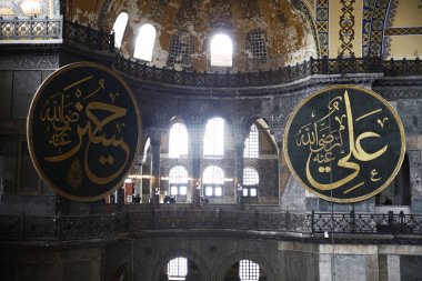 Turistler İstanbul'daki Ayasofya müzesini ziyaret etti, 4 Ocak 2019