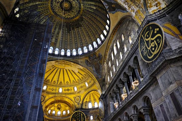 Los Turistas Visitan Museo Hagia Sophia Estambul Turquía Enero 2019 —  Fotos de Stock