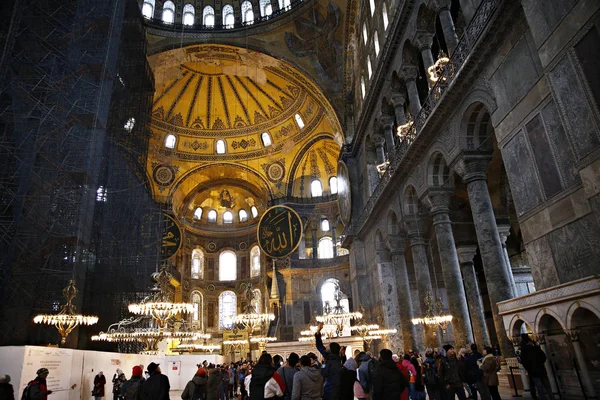 Los Turistas Visitan Museo Hagia Sophia Estambul Turquía Enero 2019 — Foto de Stock