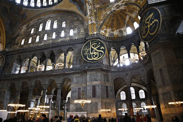 Los Turistas Visitan Museo Hagia Sophia Estambul Turquía Enero 2019 — Foto de Stock