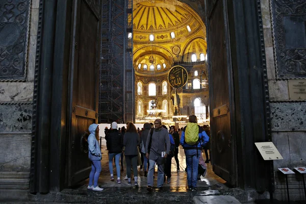 Toeristen Bezoeken Hagia Sophia Museum Istanboel Turkije Jan 2019 — Stockfoto
