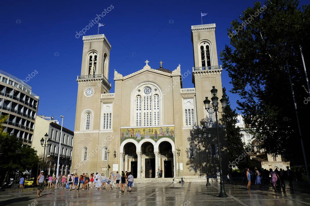 Vista exterior de la Catedral Metropolitana de la Anunciación en Atenas