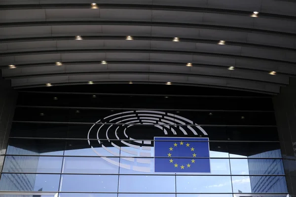 Vista Exterior Del Edificio Del Parlamento Europeo Bruselas Bélgica Septiembre — Foto de Stock