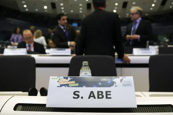 EU-Ázsia csatlakozási konferencia Brüsszelben (Belgium) — Stock Fotó