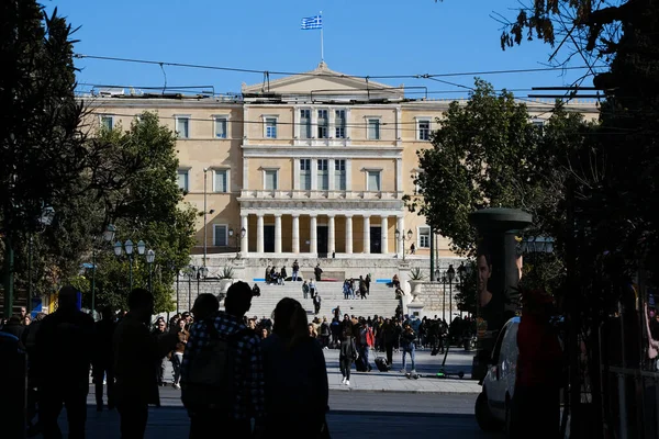 Edificio Del Parlamento Griego Atenas Grecia Febrero 2020 — Foto de Stock