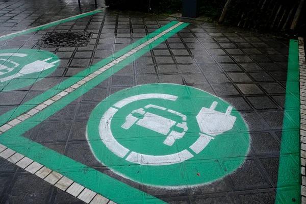 Area Parking Electric Charging Station Brussels Belgium April 2020 — Stock Photo, Image