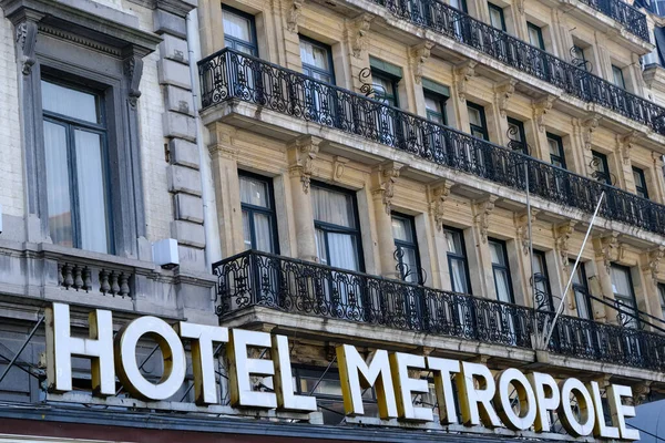 Exteriérový Pohled Uzavřený Hotel Během Epidemie Koronaviru Bruselu Belgie Dubna — Stock fotografie