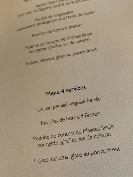 Menu Luxury Restaurant Brussels Belgium June 2020 — Stock Photo, Image