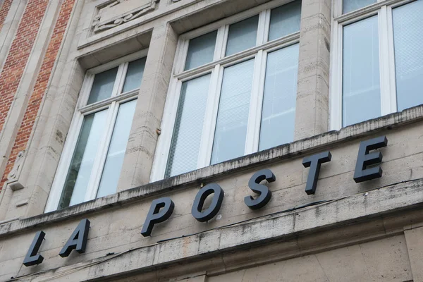 Exterior View Poste Branch Lille France Jun 2020 — Stock Photo, Image