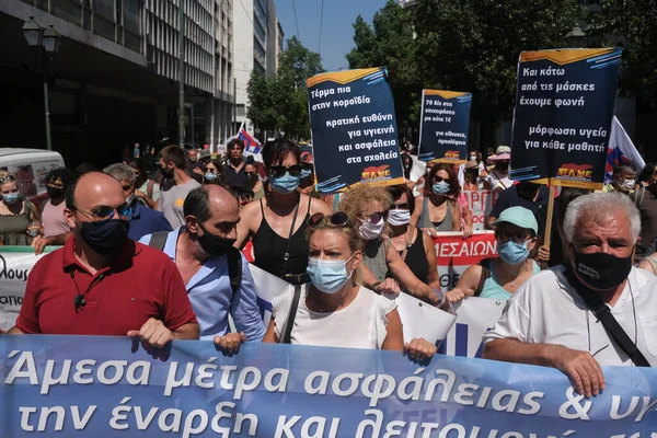 Учителя Масках Лица Принимают Участие Акции Протеста Требованием Принять Меры Стоковое Изображение