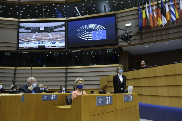 Presidente Comissão Europeia Ursula Von Der Leyen Dirige Plenário Durante — Fotografia de Stock