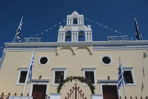 Exteriér Pohled Ortodoxní Kostel Santorini Srpna 2020 Santorini Řecko — Stock fotografie