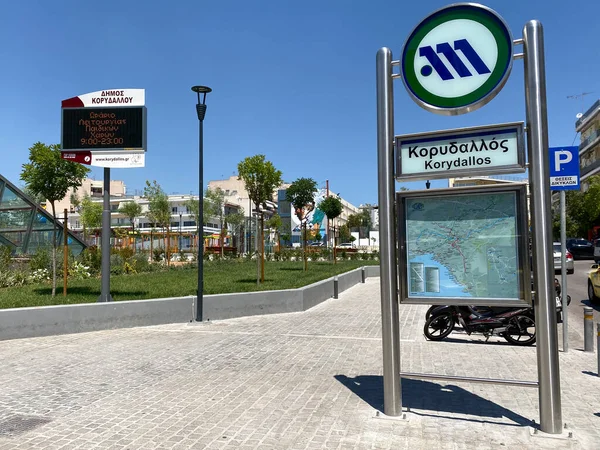 Sign Metro Metro Station Korydallos Greece July 2020 — стоковое фото