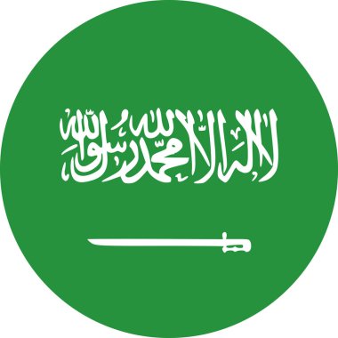 Suudi Arabistan ulusal yuvarlak bayrak veya Suudi Arabistan bayrak vektörü