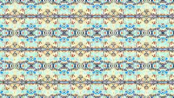 Motif Ornemental Symétrique Abstrait — Video