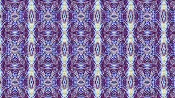 Motif ornemental symétrique abstrait. .