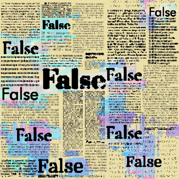 Газетний Безшовний Візерунок Векторне Зображення Словами False — стоковий вектор