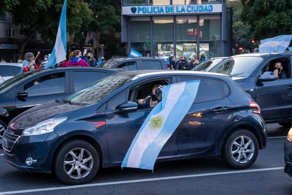 阿根廷布宜诺斯艾利斯 2020年9月7日 反封锁示威者举行游行 反抗政府 — 图库照片