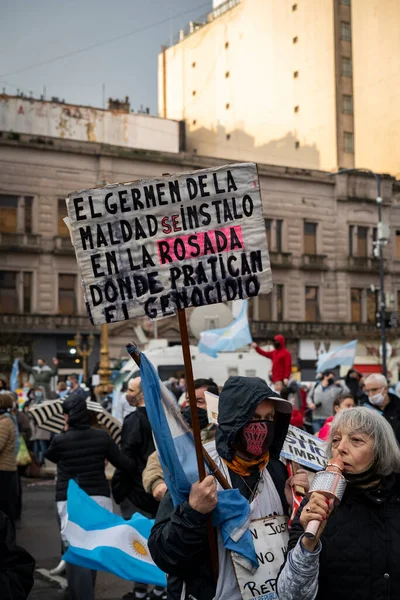 아르헨티나 부에노스아이레스 2020 정의를 개혁하려는 정부의 의도에 반대하는 사람들 — 스톡 사진