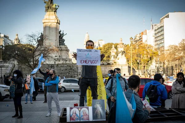 Buenos Aires Arjantin 2020 Hükümetin Adalet Reformunu Protesto Eden Insanlar — Stok fotoğraf