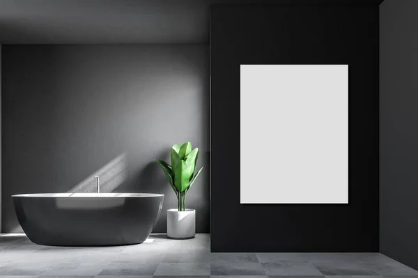 Minimalistické Koupelny Interiér Šedou Zdí Dlažba Bílá Černá Vana Květináči — Stock fotografie