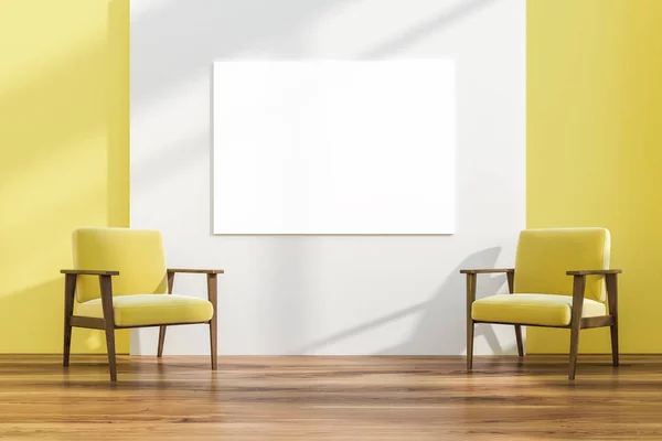 Minimalistic Living Room Interior White Yellow Walls Wooden Floor Two — Stock Photo, Image