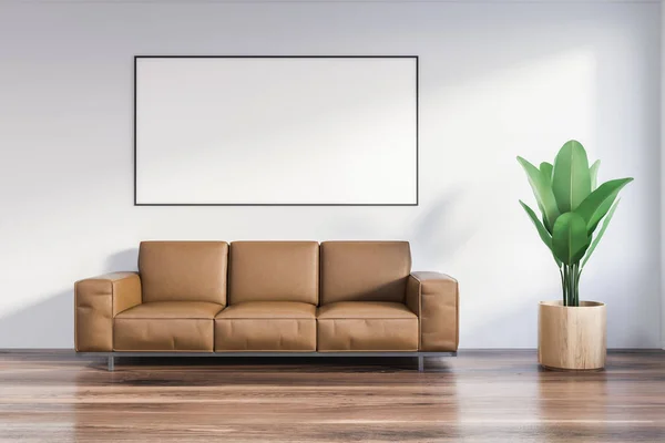 Minimalistic Living Room Interior White Walls Wooden Floor Leather Sofa — Stock Photo, Image