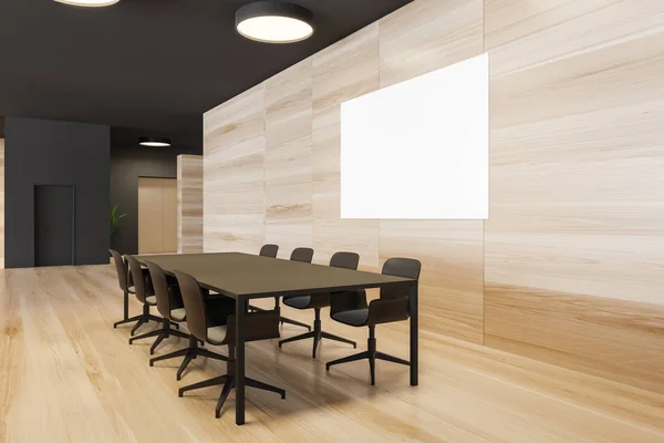 グレーと木製の会議室、水平ポスター — ストック写真