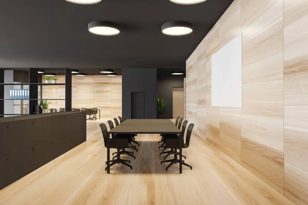 Sala conferenze ufficio grigio e legno — Foto Stock