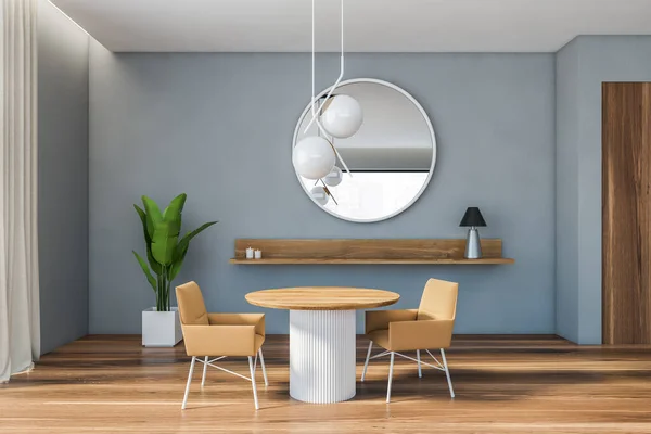 有灰色墙壁 木制地板 圆形木制桌子 米色扶手椅和漂亮的圆形镜子的时尚餐厅的内部 3D渲染 — 图库照片