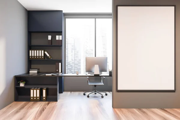 Intérieur Bureau Minimaliste Pdg Avec Murs Gris Plancher Bois Fenêtre — Photo