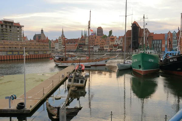 Piękne miasto Gdańskie stare miasto, Polska — Zdjęcie stockowe