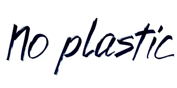 Co2 중단하 생태학 텍스트입니다 손으로 페인트칠을 예술을 현수막 포스터 스티커에 — 스톡 사진