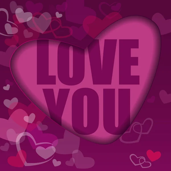 Cartolina Luminosa Vettoriale San Valentino Rosa Colori Viola Con Segno — Vettoriale Stock