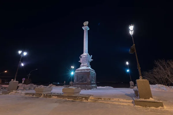 Stela "City of Military Glory" (Arkhangelsk) — Stock Image Stela "City of Military Glory" (Arkhangelsk) Stock Photo