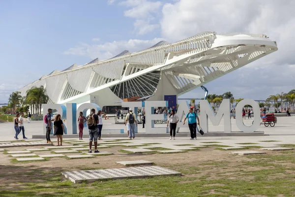 Rio Janeiro Brasilien Juli 2017 Den Museu Amanh Museum Tomorrow — Stockfoto