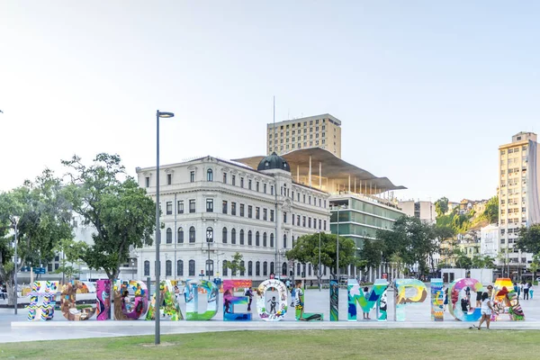 Río Janeiro Brasil Diciembre 2015 Cartas Coloridas Plaza Pública Maua — Foto de Stock