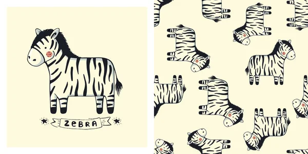 Motif Sans Couture Avec Illustration Vectorielle Dessinée Main Zebra Hand — Image vectorielle